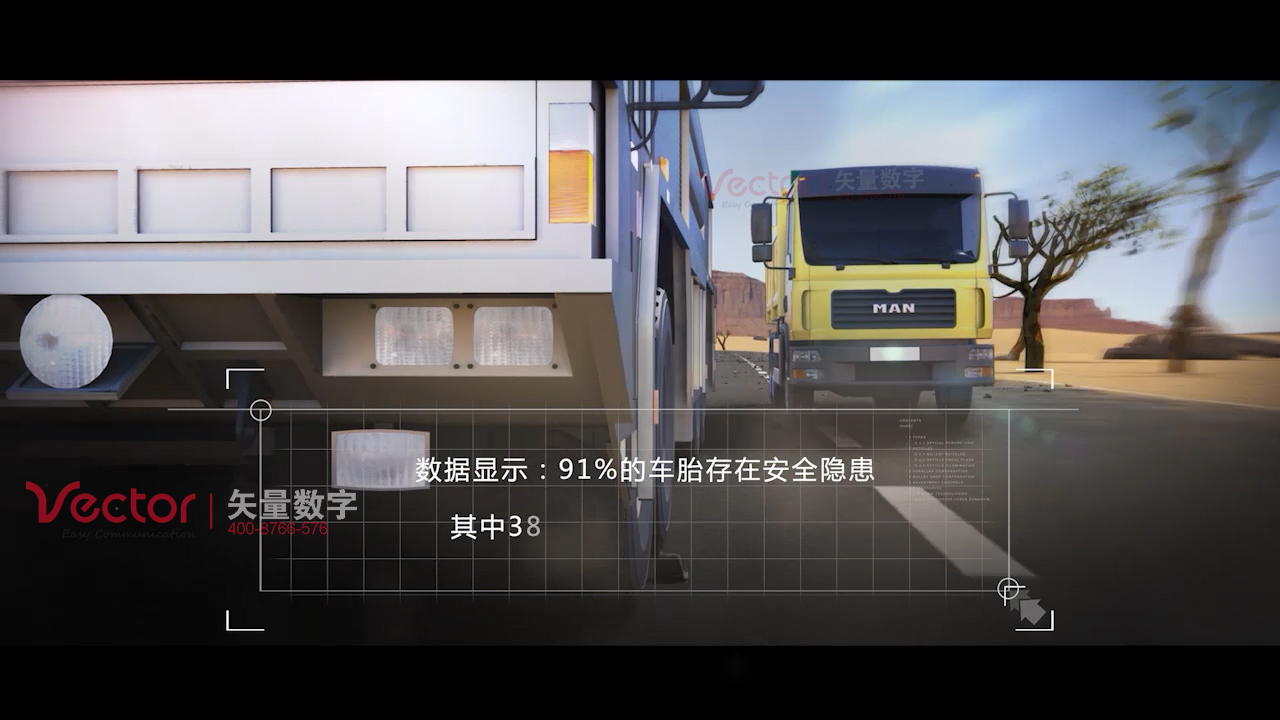 機(jī)械三維動(dòng)畫