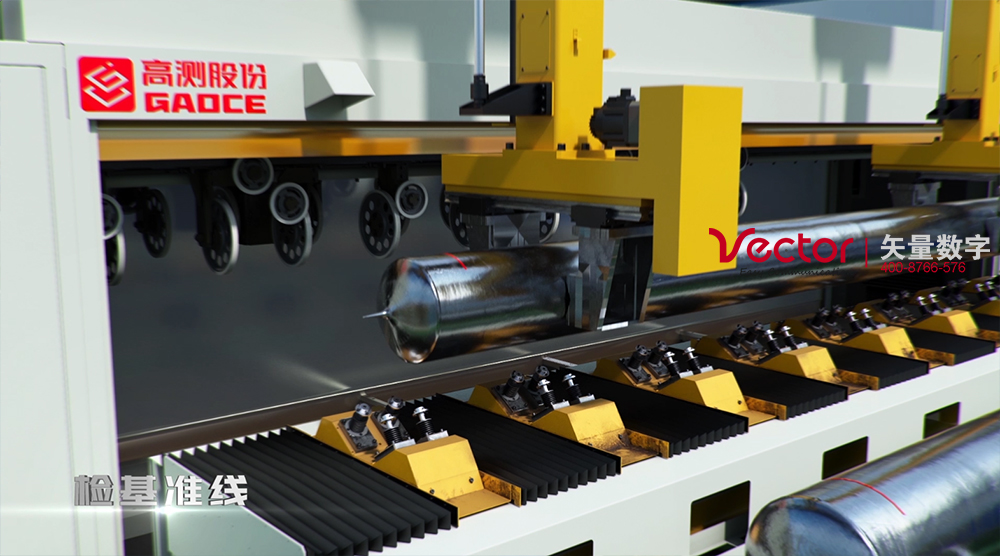 三維動(dòng)畫制作